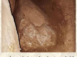 تشخیص چاههای دارای دفینه در جنوب ایران