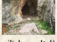 نکاتی برای غارهای باستانی مهم